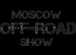 "АНВИР" на выставке MOSCOW OFF-ROAD SHOW 2017 (Вездеход)